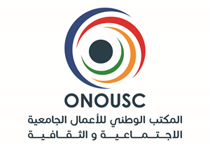 onousc-maroc-logo-6D1A203D8E-seeklogo.com